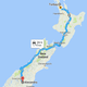 Not that far by American standards, but with NZ roads, this is a fairly epic trip.